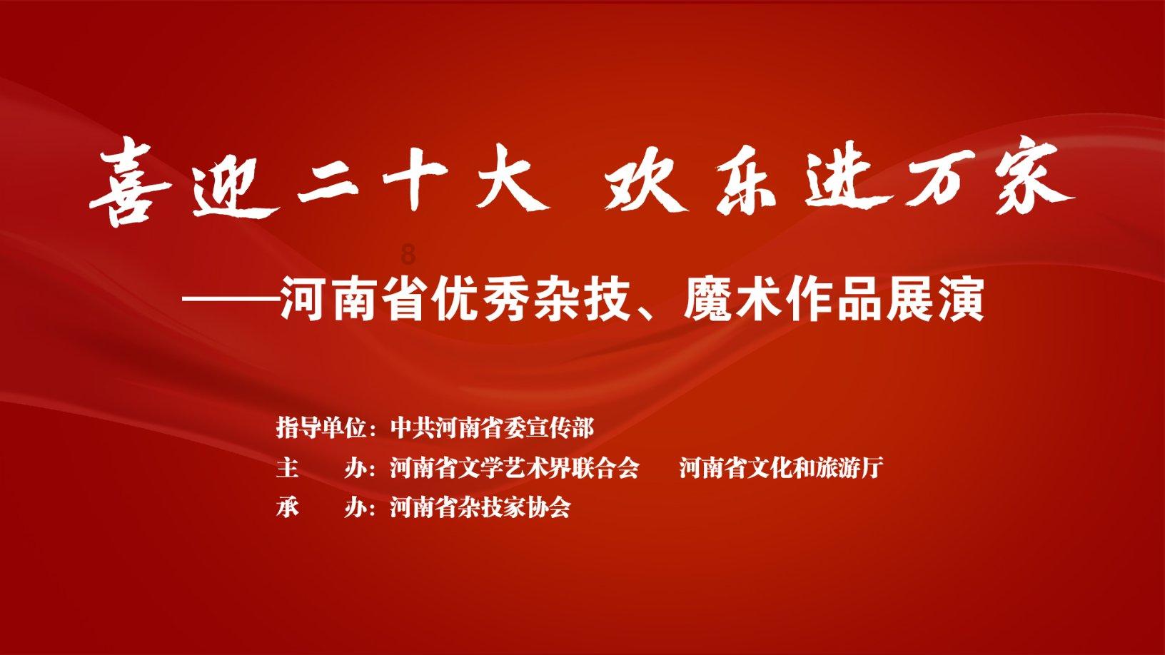 了解传说“千年人参会跑”,这是真的吗?老人告知背后原因 | 传说“千年人参会跑”,这是真的吗?老人告知背后原因知识星球平台